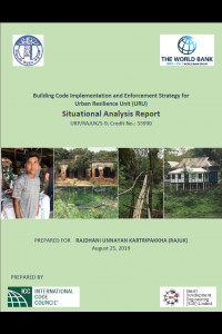 Cover Image of the D-02_Situation Analysis Report of Consultancy Services for Building Code Implementation and Enforcement Strategy in RAJUK under Package No. URP/RAJUK/S-9